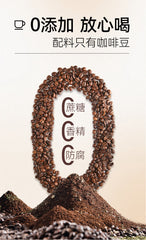 Aini Coffee Flower of Love100g/150g Canned Boutique Coffee Rainforest Alliance Certified