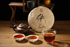 Premium Aged Pu-erh Tea