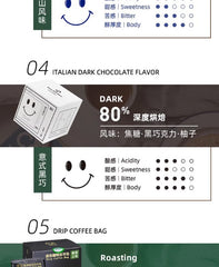 Factory Direct Boxed Simple Fragrant Hanging Ear Coffee Wholesale Organic Premium Hanging Ear Black Coffee 10g*10 Bags