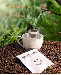 Factory Direct Boxed Simple Fragrant Hanging Ear Coffee Wholesale Organic Premium Hanging Ear Black Coffee 10g*10 Bags