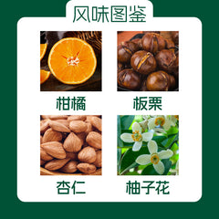 Aini Coffee Flower of Love100g/150g Canned Boutique Coffee Rainforest Alliance Certified