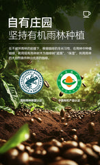 Aini Coffee Flower of Love100g/150g Canned Boutique Coffee Rainforest Alliance Certified