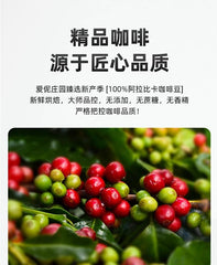 Factory Direct Boxed Simple Fragrant Hanging Ear Coffee Wholesale Organic Premium Hanging Ear Black Coffee 10g*10 Bags