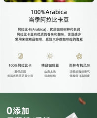 Factory Direct Boxed Simple Fragrant Hanging Ear Coffee Wholesale Organic Premium Hanging Ear Black Coffee 10g*10 Bags