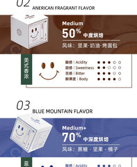 Factory Direct Boxed Simple Fragrant Hanging Ear Coffee Wholesale Organic Premium Hanging Ear Black Coffee 10g*10 Bags